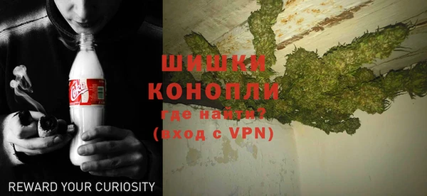 гидропоника Арсеньев