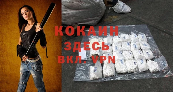гидропоника Арсеньев