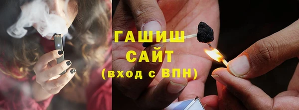 мдма Липки