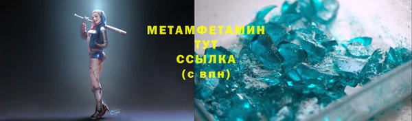 мдма Липки