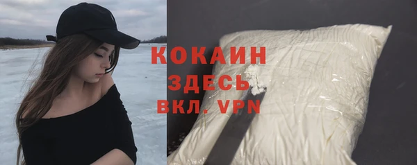 гидропоника Арсеньев