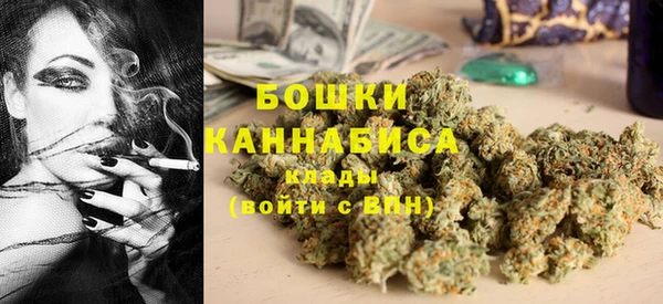 гидропоника Арсеньев