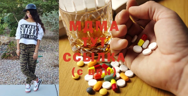 гидропоника Арсеньев