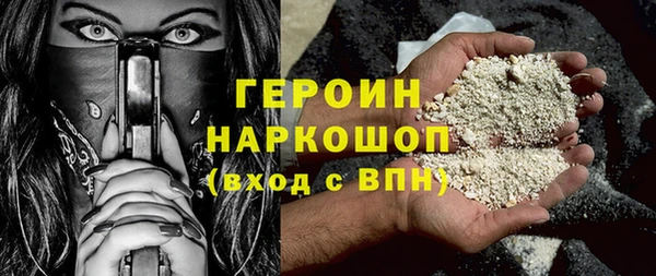 гидропоника Арсеньев