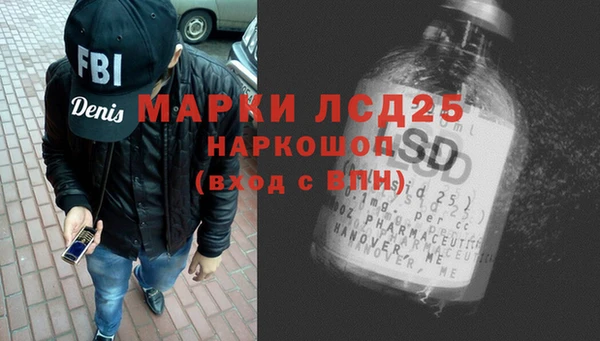 амф Аркадак