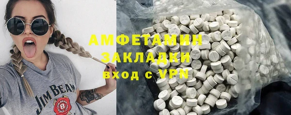 бошки Лихославль
