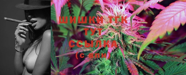 круглые Лиски