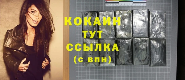 гидропоника Арсеньев