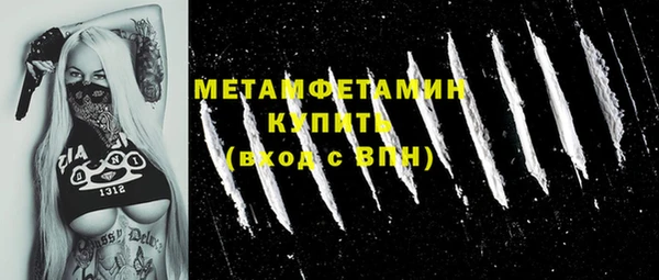 амф Аркадак