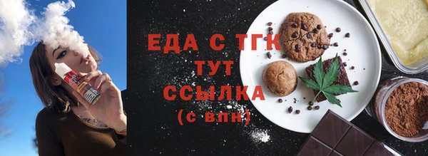 амф Аркадак