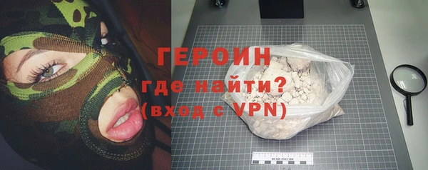 гидропоника Арсеньев