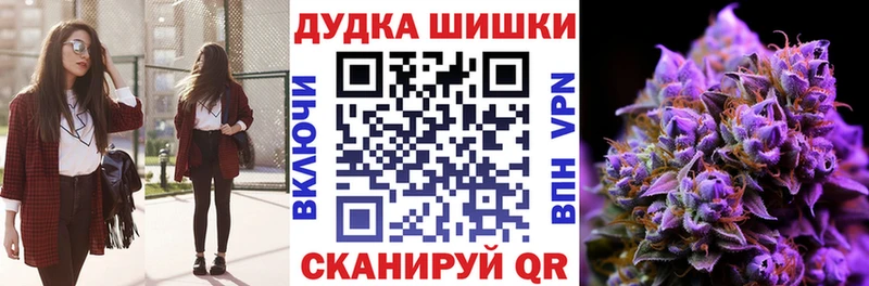 закладки  Нижнеудинск  Конопля ГИДРОПОН 